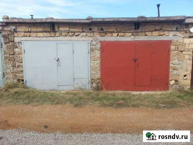 Гараж на продажу в Евпатории Евпатория - изображение 1