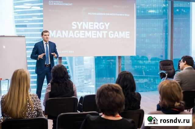 Офис для тренинга, конференции в Москва-Сити а2829 Москва - изображение 1