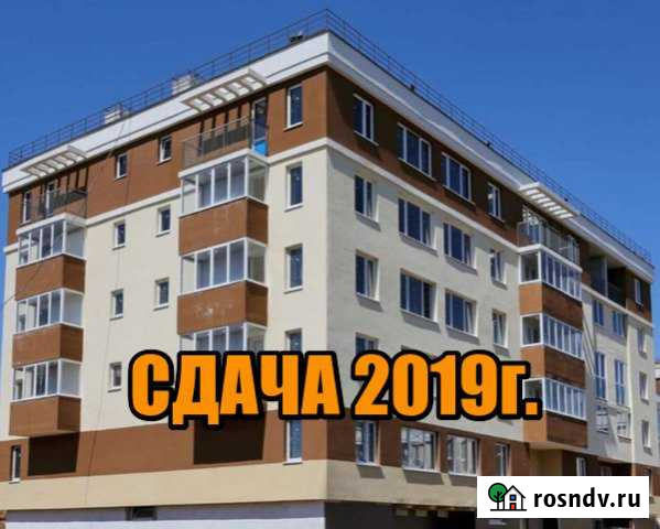 3-комнатная квартира, 68 м², 1/5 эт. на продажу в Красногорске Московской области Красногорск - изображение 1