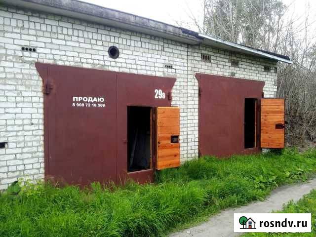 Гараж >30 м² на продажу в Балахне Балахна - изображение 1