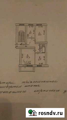 3-комнатная квартира, 60 м², 4/5 эт. на продажу в Россоши Россошь - изображение 1