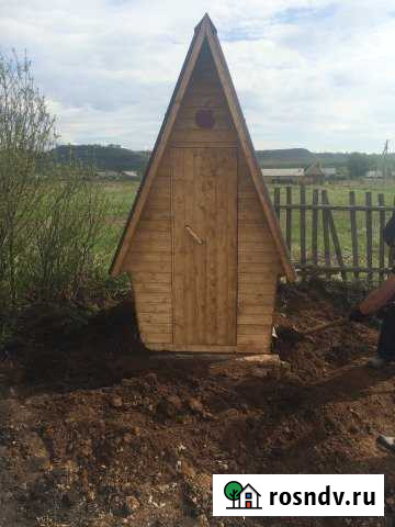 Участок ИЖС 12 сот. на продажу в Субханкулово Субханкулово - изображение 1