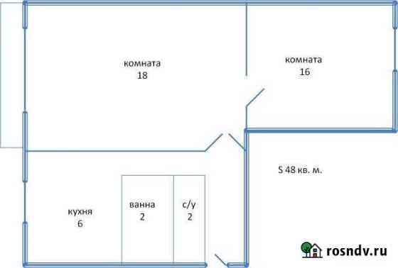 2-комнатная квартира, 48 м², 3/5 эт. на продажу в Сасово Сасово