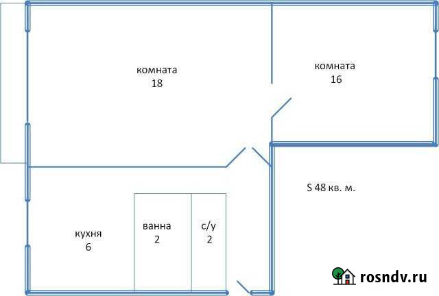 2-комнатная квартира, 48 м², 3/5 эт. на продажу в Сасово Сасово - изображение 1