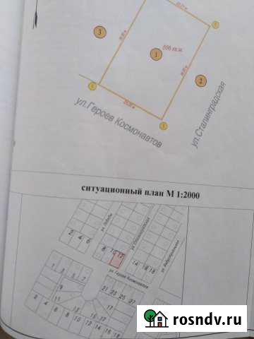 Участок ИЖС 856 сот. на продажу в Светлом Яре Светлый Яр - изображение 1