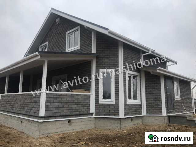 Дом 180 м² на участке 20 сот. на продажу в Троицке Московской области Троицк - изображение 1