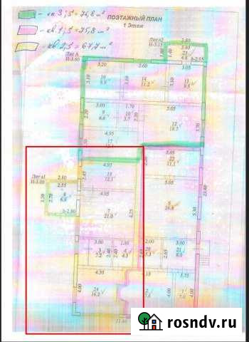 2-комнатная квартира, 68 м², 1/1 эт. на продажу в Старовеличковской Старовеличковская - изображение 1