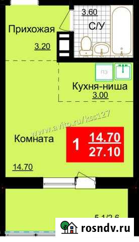 Квартира-студия, 27 м², 5/10 эт. на продажу в Кургане Курган - изображение 1