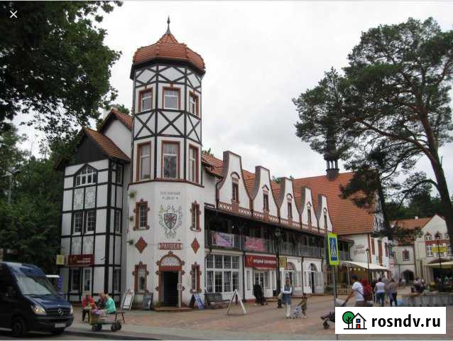 Помещение свободного назначения, 57 кв.м. Светлогорск - изображение 1