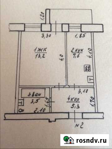 1-комнатная квартира, 31 м², 1/3 эт. на продажу в Кандрах Кандры - изображение 1