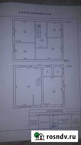 Дом 166.7 м² на участке 10 сот. на продажу в Оби Обь - изображение 1