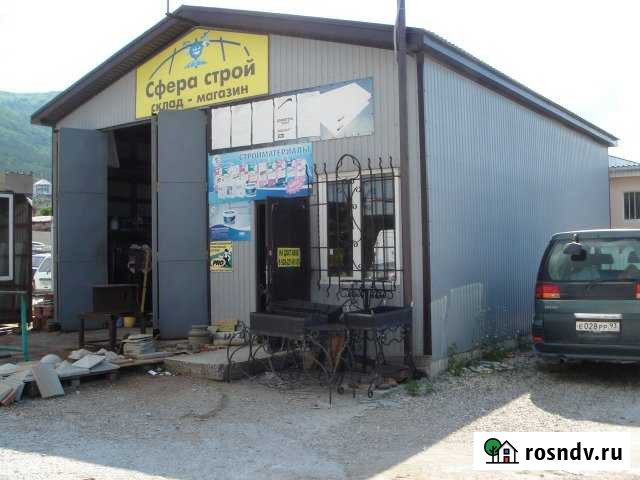 Складское помещение, 80 кв.м.+40м2 площадка Геленджик - изображение 1