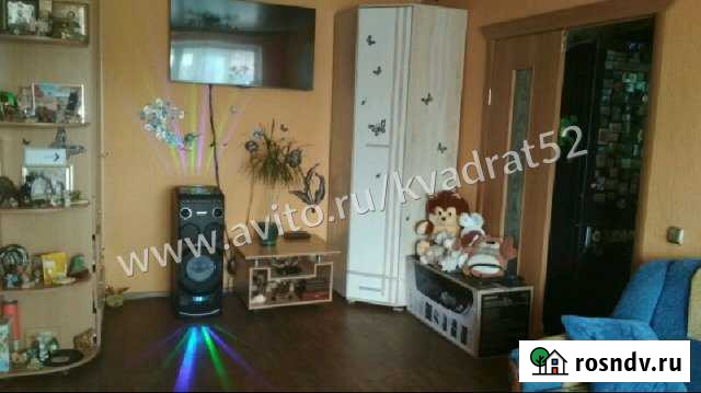 4-комнатная квартира, 58 м², 3/3 эт. на продажу в Кстово Кстово - изображение 1