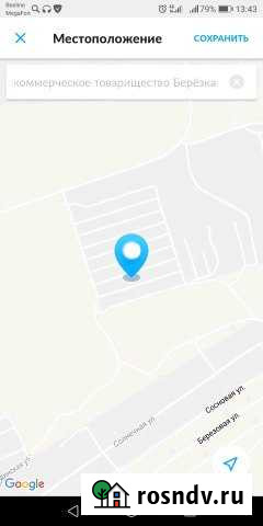 Дача 50 м² на участке 3 сот. на продажу в Осиново Осиново - изображение 1