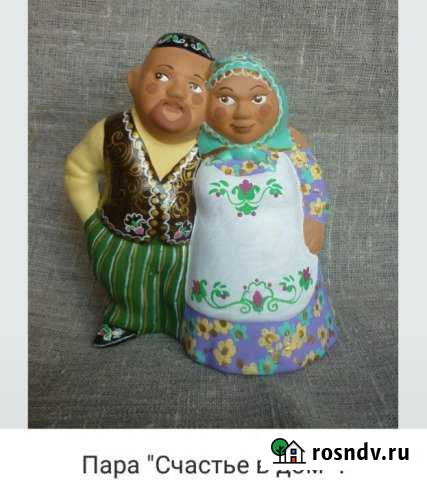 Участок ИЖС 8 сот. на продажу в Алексеевском Алексеевское - изображение 1