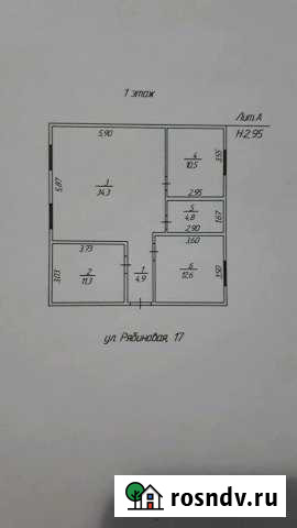 Дача 81 м² на участке 12 сот. на продажу в Аргаяше Аргаяш - изображение 1