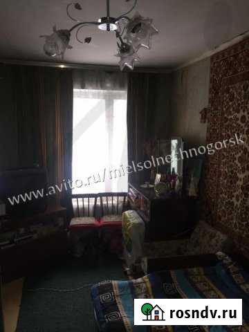 3-комнатная квартира, 55 м², 2/5 эт. на продажу в Солнечногорске Солнечногорск - изображение 1