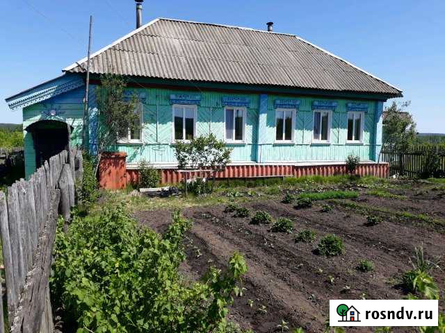 Дом 70 м² на участке 15 сот. на продажу в Инзе Инза - изображение 1