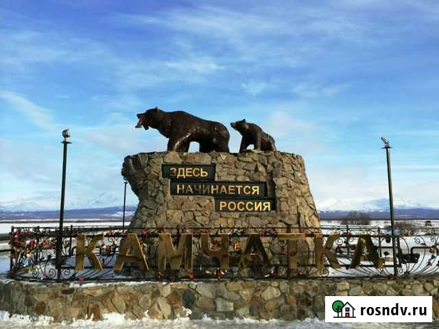 Участок СНТ, ДНП 4070 сот. на продажу в Елизово Елизово - изображение 1