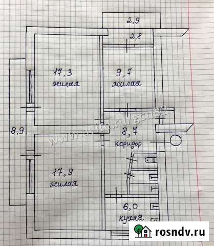 3-комнатная квартира, 72 м², 3/5 эт. на продажу в Евпатории Евпатория - изображение 1