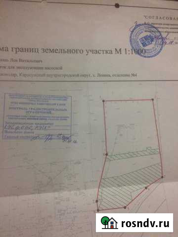 Участок промназначения 10 сот. на продажу в Лениной Ленина - изображение 1