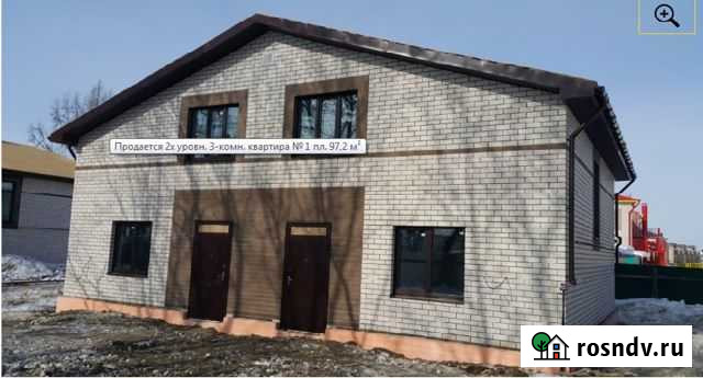 3-комнатная квартира, 97 м², 2/2 эт. на продажу в Костроме Кострома - изображение 1