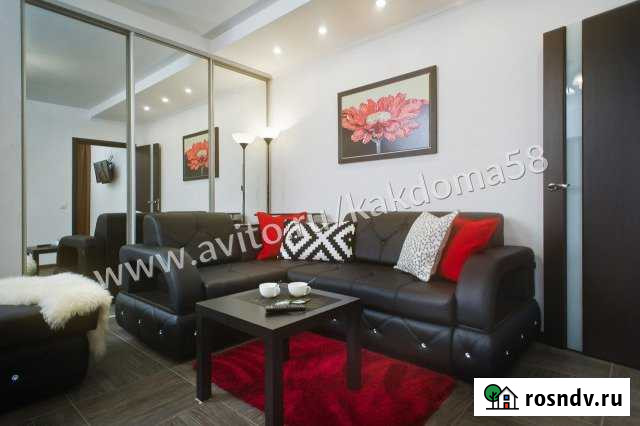 2-комнатная квартира, 48 м², 12/14 эт. в аренду посуточно в Пензе Пенза - изображение 1