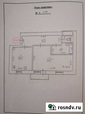 1-комнатная квартира, 53 м², 7/9 эт. на продажу в Джанкое Джанкой - изображение 1