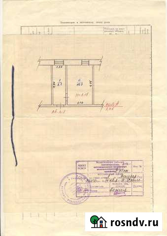 1-комнатная квартира, 23 м², 2/2 эт. на продажу в Новом Осколе Новый Оскол - изображение 1