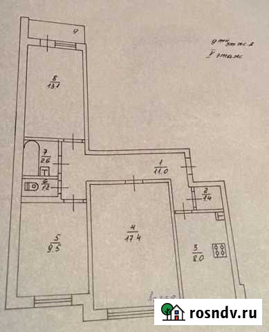 3-комнатная квартира, 64 м², 5/9 эт. на продажу в Ахтубинске Ахтубинск - изображение 1