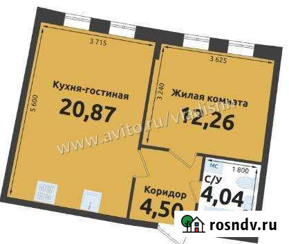 1-комнатная квартира, 42 м², 2/4 эт. на продажу в Кстово Кстово - изображение 1