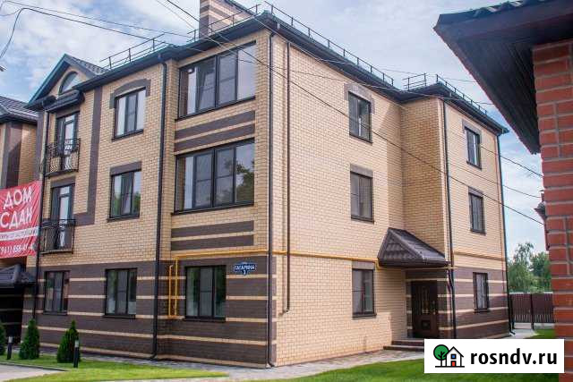 3-комнатная квартира, 98 м², 1/3 эт. на продажу в Каневской Каневская - изображение 1