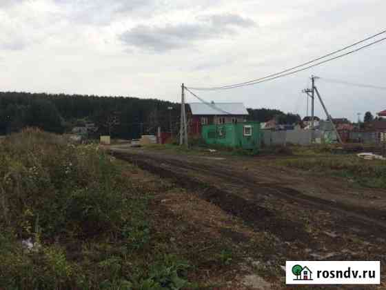 Участок ИЖС 9 сот. на продажу в Арамиле Арамиль