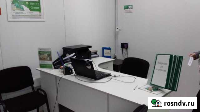 Торговое помещение, 10 и 20 кв.м Салават - изображение 1