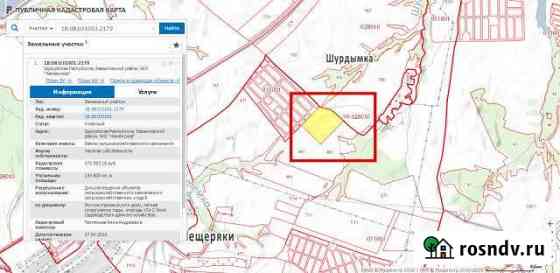 Участок СНТ, ДНП 1350 сот. на продажу в Завьялово Республики Удмуртия Завьялово