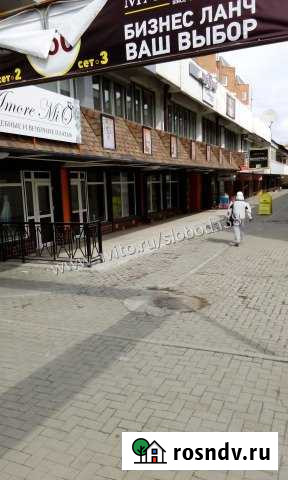 Помещение общественного питания, 200 кв.м. Иркутск - изображение 1