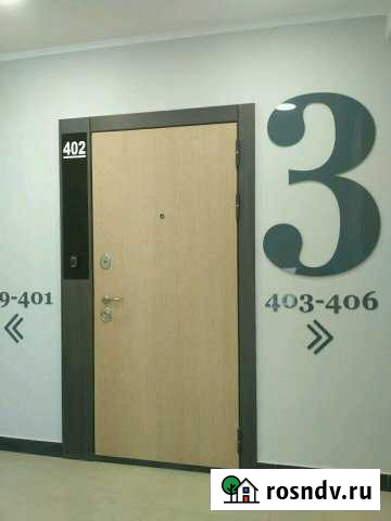 Квартира-студия, 26 м², 3/5 эт. на продажу в Кирове Киров - изображение 1