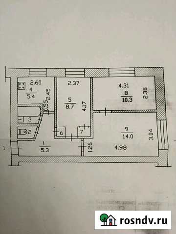 3-комнатная квартира, 50 м², 1/5 эт. на продажу в Новочебоксарске Новочебоксарск - изображение 1