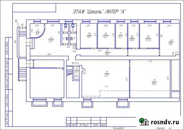 Офисное помещение, 211 кв.м. Ижевск - изображение 1