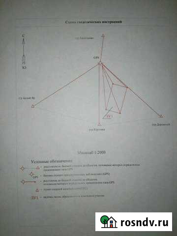 Участок ИЖС 20 сот. на продажу в Ачинске Ачинск - изображение 1