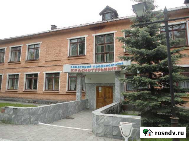 Помещение свободного назначения, 988 кв.м. Краснотурьинск - изображение 1