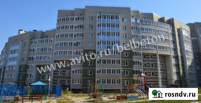 Помещение свободного назначения, 50.9 кв.м. Белгород - изображение 1