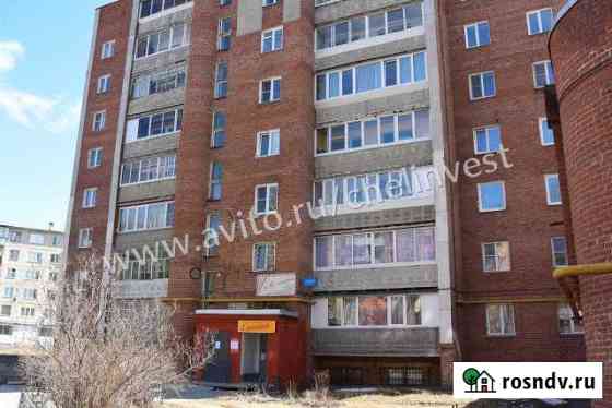 Офисное помещение, 205,8 Златоуст