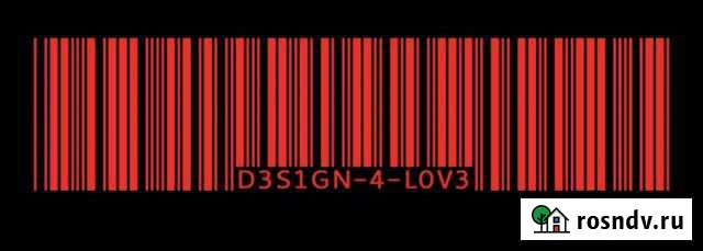 Коммерческое помещение Геленджик - изображение 1