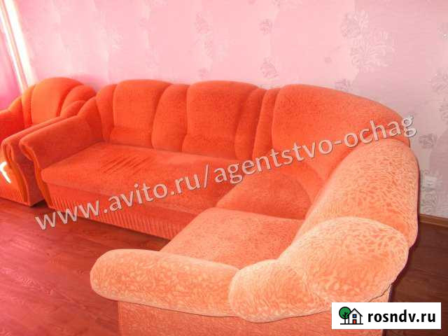 2-комнатная квартира, 52 м², 7/9 эт. в аренду посуточно в Рубцовске Рубцовск - изображение 1