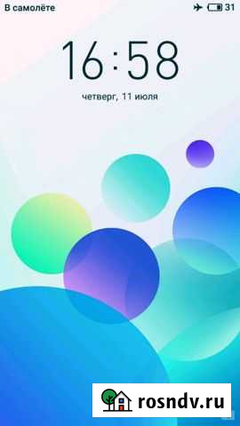 Участок СНТ, ДНП 11 сот. на продажу в Ачхом-Мартане Ачхой-Мартан - изображение 1