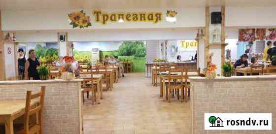 Помещение общественного питания, 613 кв.м. Сочи
