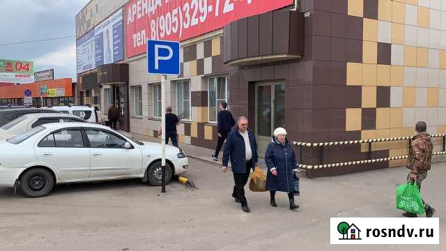 Аренда помещения, магазин «Эконом» Балашов - изображение 1