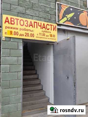 Продам помещение свободного назначения, 139.8 кв.м. Сургут - изображение 1