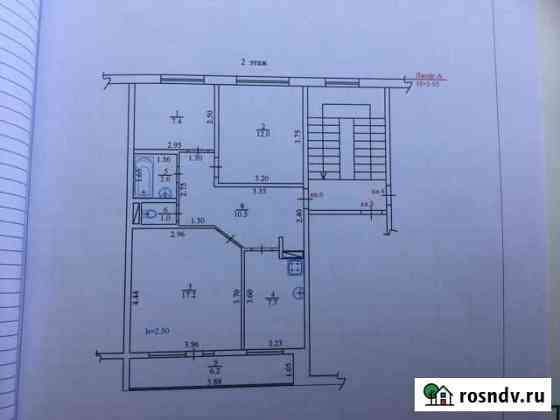 3-комнатная квартира, 58 м², 2/3 эт. на продажу в Динской Динская